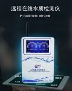 消毒系統【品牌：Hillbo等】